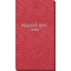 Big Word Mazel Tov Bali Guest Towels