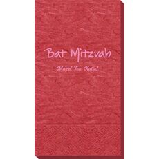 Studio Bat Mitzvah Bali Guest Towels