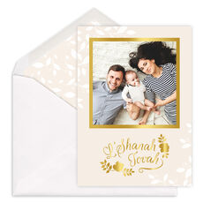 Foil L'Shanah Tovah Photo Jewish New Year Cards