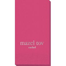 Big Word Mazel Tov Guest Towels