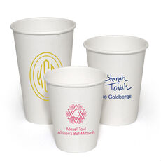 Design Your Own Jewish Celebration Paper Coffee Cups