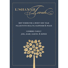 Golden Tree Border Jewish New Year Cards