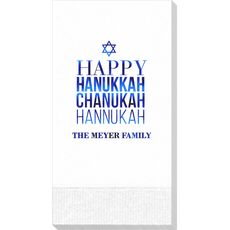 Hanukkah Chanukah Guest Towels