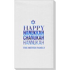 Happy Hanukkah Chanukah Linen Like Guest Towels
