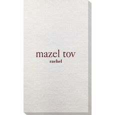 Big Word Mazel Tov Bamboo Luxe Guest Towels