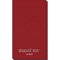 Big Word Mazel Tov Linen Like Guest Towels