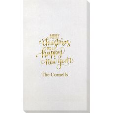 Hand Lettered Merry Christmas and Happy New Year Bamboo Luxe Guest Towels