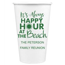 Happy Hour at the Beach Paper Coffee Cups
