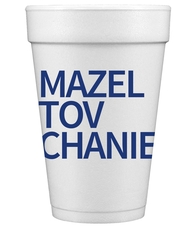Create Your Own Headline Styrofoam Cups