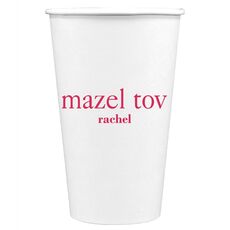 Big Word Mazel Tov Paper Coffee Cups
