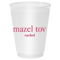 Big Word Mazel Tov Shatterproof Cups