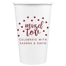 Confetti Mazel Tov Paper Coffee Cups