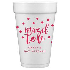 Confetti Mazel Tov Styrofoam Cups
