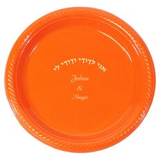 Hebrew I am My Beloveds Plastic Plates