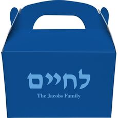 Hebrew L'Chaim Gable Favor Boxes