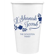 Floral L'Shanah Tovah Paper Coffee Cups