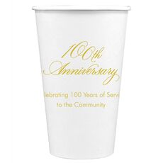 Elegant 100th Anniversary Paper Coffee Cups