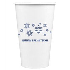 Modern Jewish Star Galaxy Paper Coffee Cups
