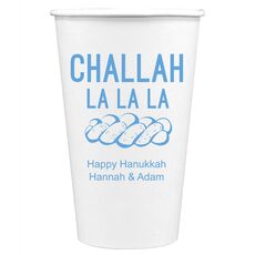 Challah La La La Paper Coffee Cups