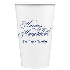 Elegant Happy Hanukkah Paper Coffee Cups