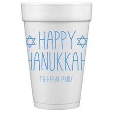 Hanukkah Jewish Stars Styrofoam Cups