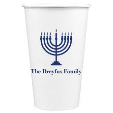 Lights of the Menorah Paper Coffee Cups