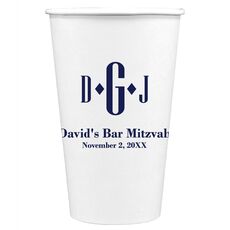 Condensed Monogram with Text Paper Coffee Cups