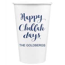 Happy Challah Days Paper Coffee Cups
