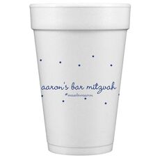 Sweet Little Stars Styrofoam Cups