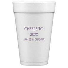 Your Cocktail Styrofoam Cups
