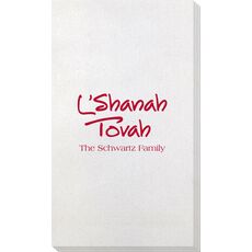 Studio L'Shanah Tovah Bamboo Luxe Guest Towels