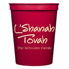 Studio L'Shanah Tovah Stadium Cups