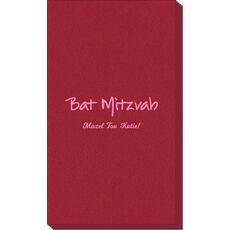 Studio Bat Mitzvah Linen Like Guest Towels