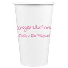 Studio Congratulations Paper Coffee Cups