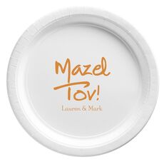 Studio Mazel Tov Paper Plates