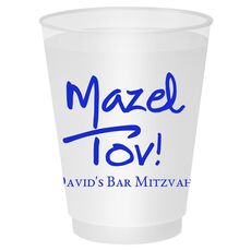 Studio Mazel Tov Shatterproof Cups