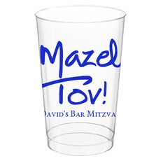 Studio Mazel Tov Clear Plastic Cups