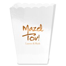 Studio Mazel Tov Mini Popcorn Boxes