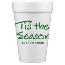 Studio 'Tis The Season Styrofoam Cups