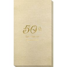 Pick Your Vintage Anniversary Bamboo Luxe Guest Towels
