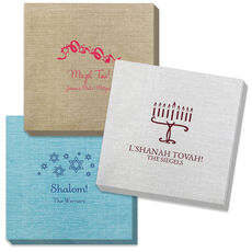 Design Your Own Jewish Celebration Bamboo Luxe Napkins