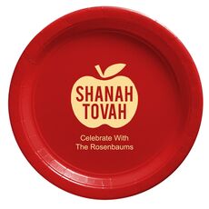 Shanah Tovah Apple Paper Plates