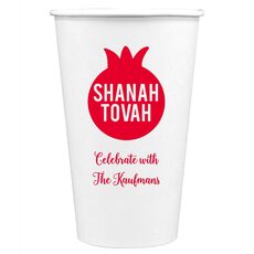 Shanah Tovah Pomegranate Paper Coffee Cups