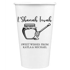 L'Shanah Tovah Honey Pot Paper Coffee Cups