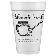 L'Shanah Tovah Honey Pot Styrofoam Cups