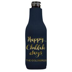 Happy Challah Days Bottle Huggers